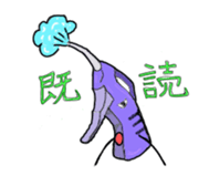 Tools sticker #4537298