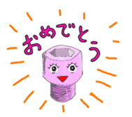 Tools sticker #4537305