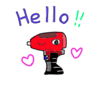 Tools sticker #4537307