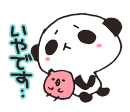 Outing Panda sticker #4537315