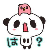 Outing Panda sticker #4537318