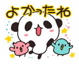 Outing Panda sticker #4537325