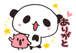 Outing Panda sticker #4537326