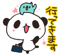 Outing Panda sticker #4537328