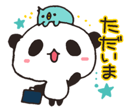 Outing Panda sticker #4537329