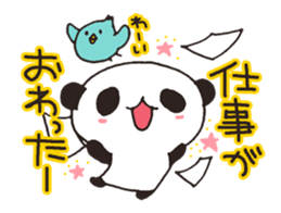 Outing Panda sticker #4537330