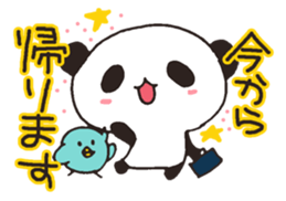 Outing Panda sticker #4537331