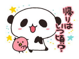 Outing Panda sticker #4537334