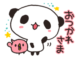 Outing Panda sticker #4537335