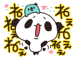 Outing Panda sticker #4537338