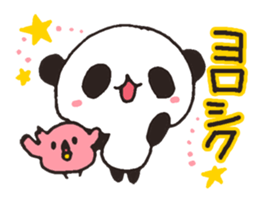 Outing Panda sticker #4537339