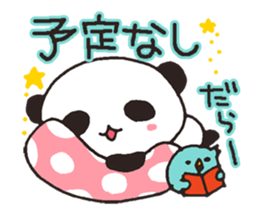 Outing Panda sticker #4537340