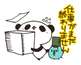 Outing Panda sticker #4537342