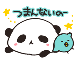 Outing Panda sticker #4537344