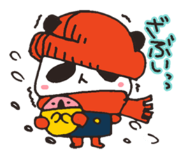 Outing Panda sticker #4537349