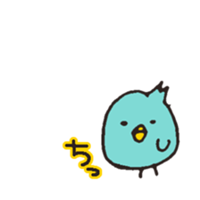 Outing Panda sticker #4537350