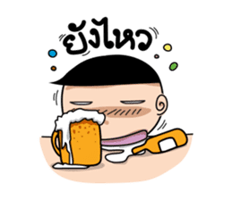 Huamun sticker #4537433