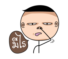 Huamun sticker #4537436