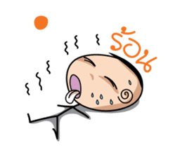 Huamun sticker #4537437