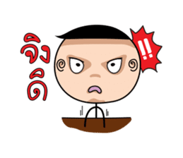 Huamun sticker #4537448