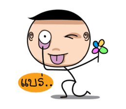 Huamun sticker #4537454