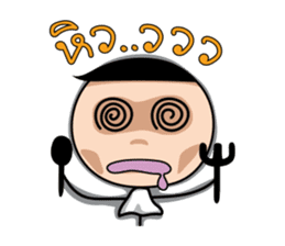 Huamun sticker #4537457