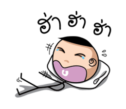 Huamun sticker #4537463