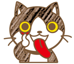 Meow 02 sticker #4537913