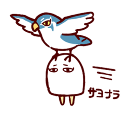 Cute Mejedo Sticker sticker #4538116