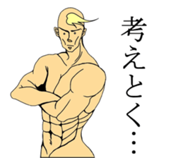 MuscleMan sticker #4538120