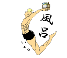 MuscleMan sticker #4538121