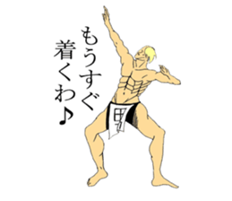 MuscleMan sticker #4538123