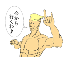 MuscleMan sticker #4538124