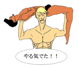 MuscleMan sticker #4538126