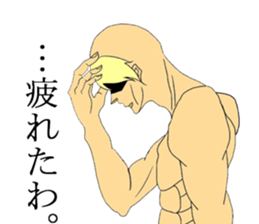 MuscleMan sticker #4538127