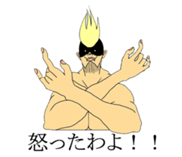 MuscleMan sticker #4538128