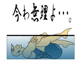 MuscleMan sticker #4538130