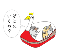 MuscleMan sticker #4538131