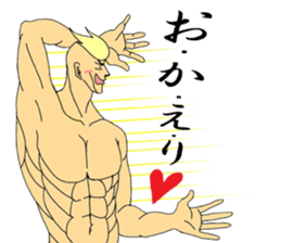 MuscleMan sticker #4538136