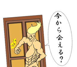 MuscleMan sticker #4538137