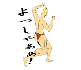 MuscleMan sticker #4538140