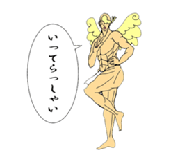 MuscleMan sticker #4538141