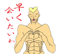 MuscleMan sticker #4538142