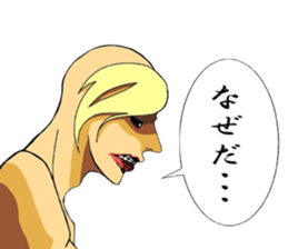 MuscleMan sticker #4538143