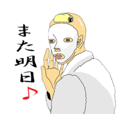 MuscleMan sticker #4538146