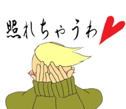 MuscleMan sticker #4538147