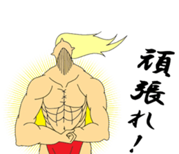 MuscleMan sticker #4538151