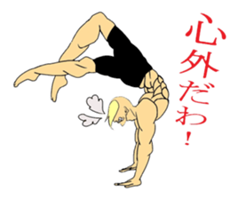 MuscleMan sticker #4538154