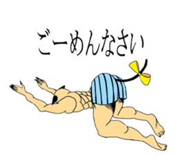 MuscleMan sticker #4538155