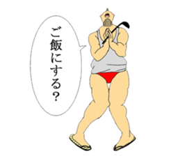 MuscleMan sticker #4538158